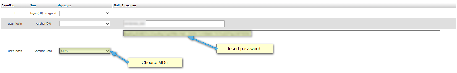 wp-set-new-password
