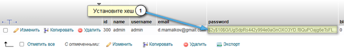 joomla-set-hash-password