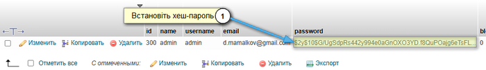 joomla-set-hash-password