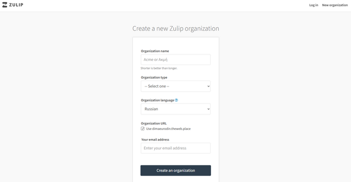 webinterfacecreateorg
