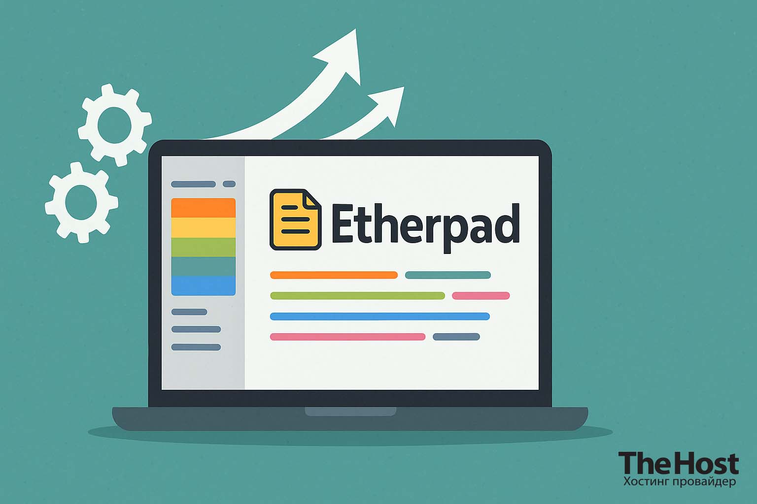 TheHost Banner EtherPad