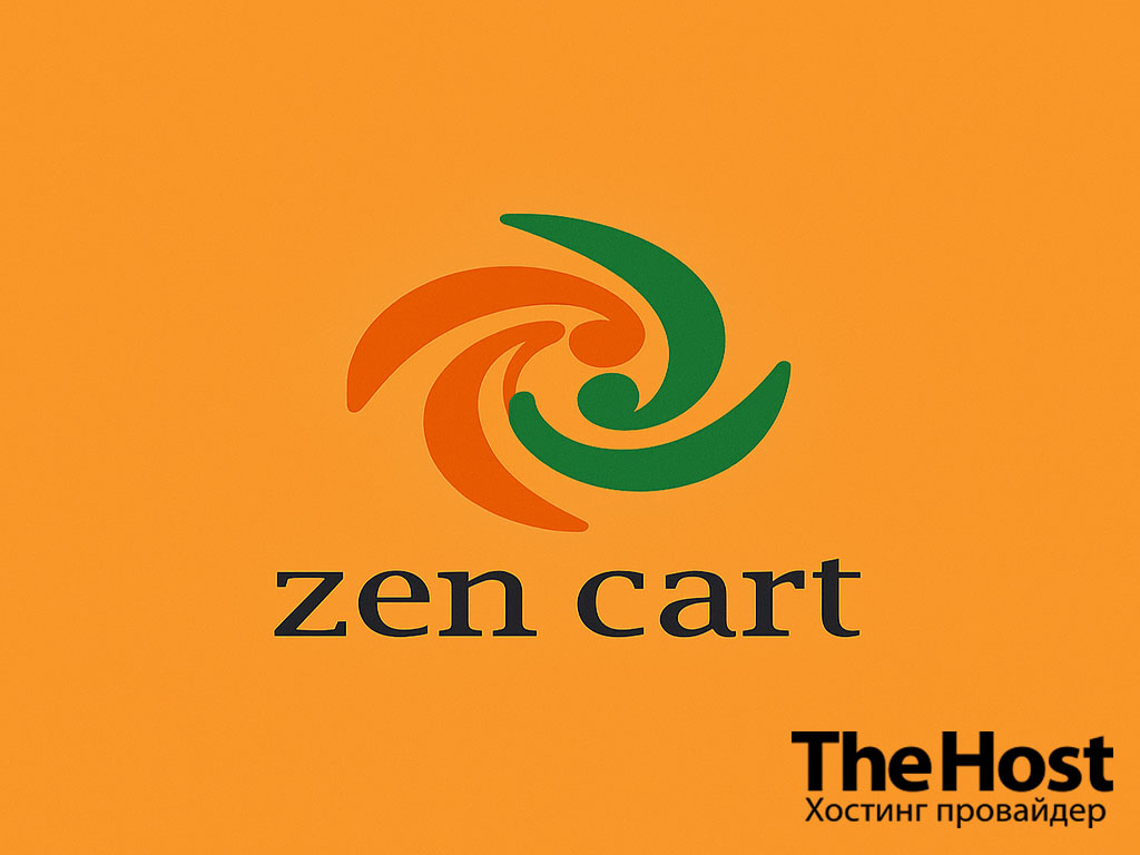 Zen Cart Banner The Host