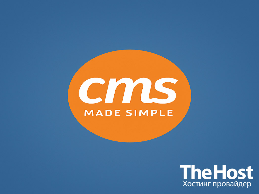 CMS Made Simple Banner The Host