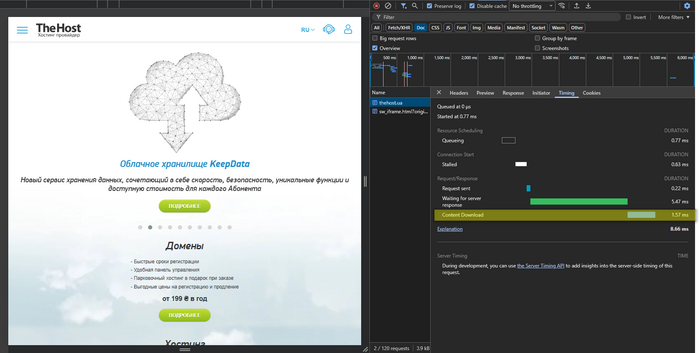 network_doc_content_download